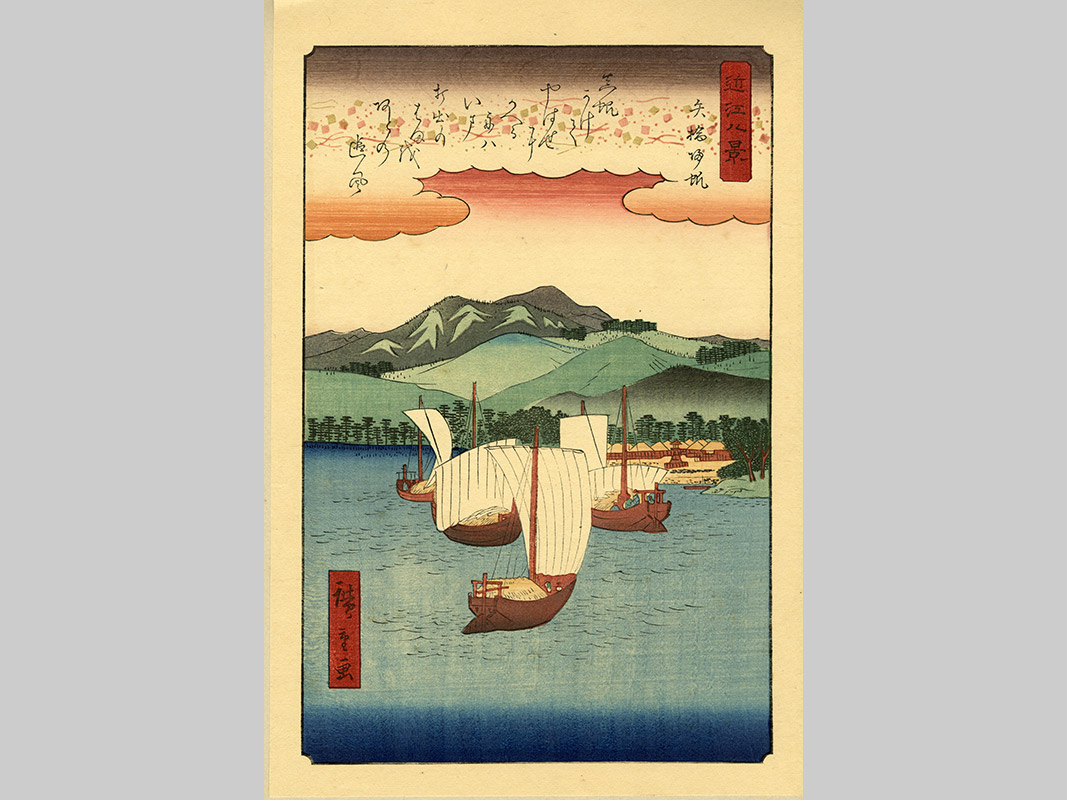 掛軸　高倉観崖　秋水帰帆図　紅葉　帆船　釣り人　家屋　大正乙丑(１４年) 掛軸 高倉観崖 秋水帰帆図 紅葉 帆船 釣り人 家屋 大正乙丑(14年