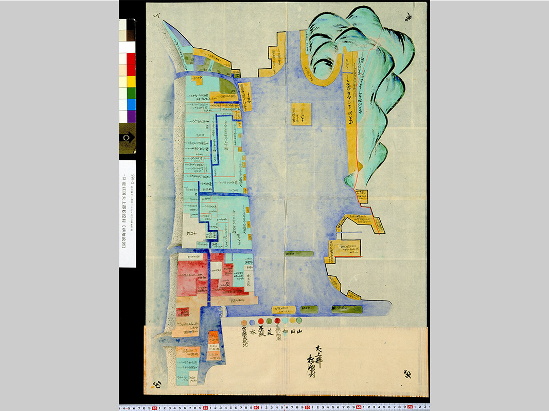 滋賀県立図書館 近江デジタル歴史街道- 所蔵資料